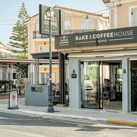 Castello Hotel apartamentowy